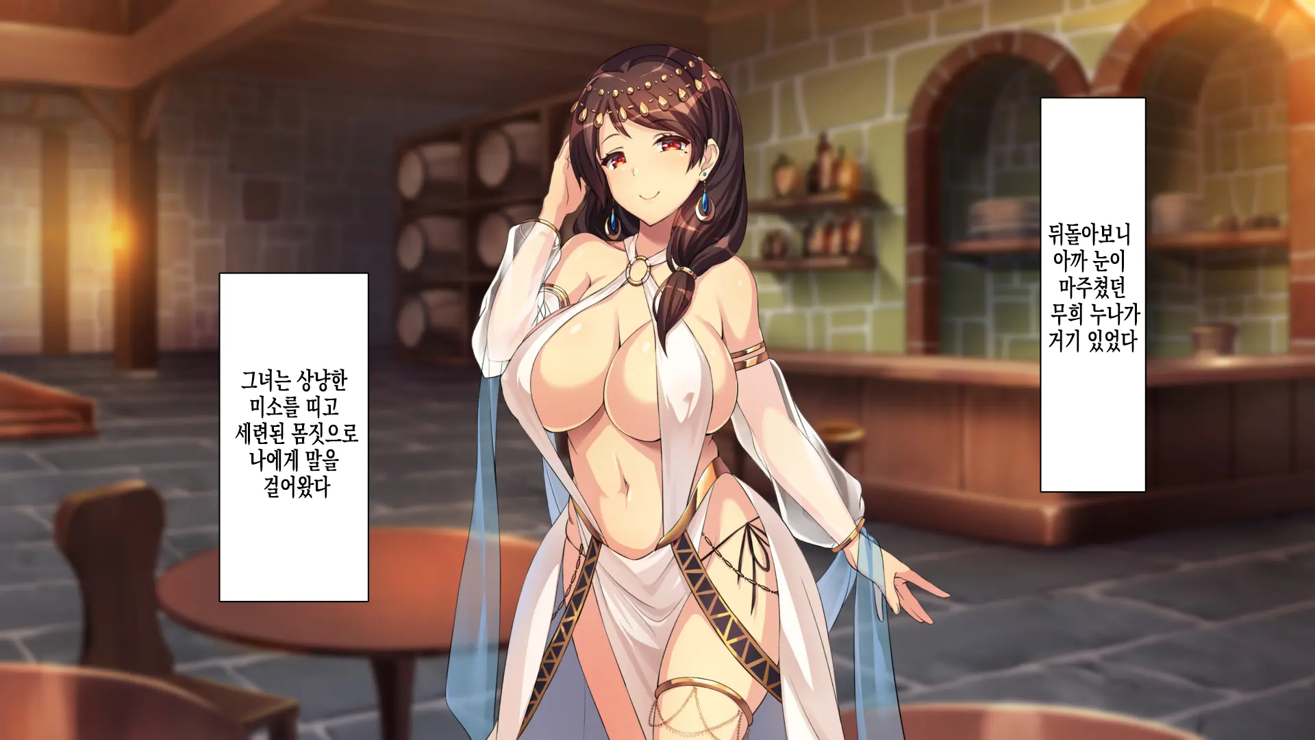 ~Odoriko Shoukan~ Doutei No Ore Ga Odoriko No Onee-San Ni Gachi Koi Shite Shimatta Hanashi (Jou) | 무희창관 동정인 내가 무희 누나를 진심으로 사랑하게 된 이야기